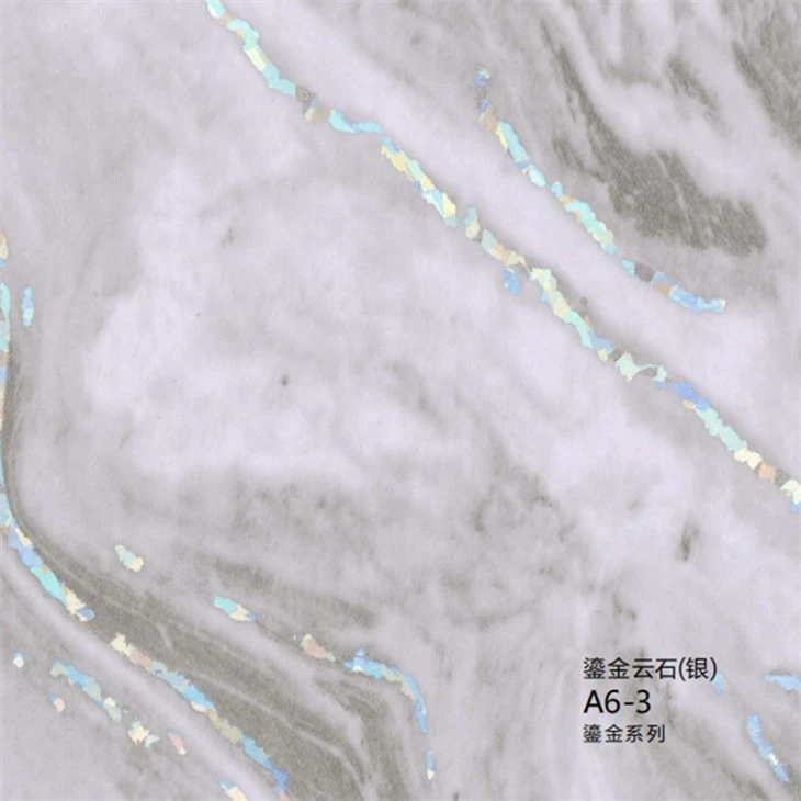 Marble Grain Lamination film1