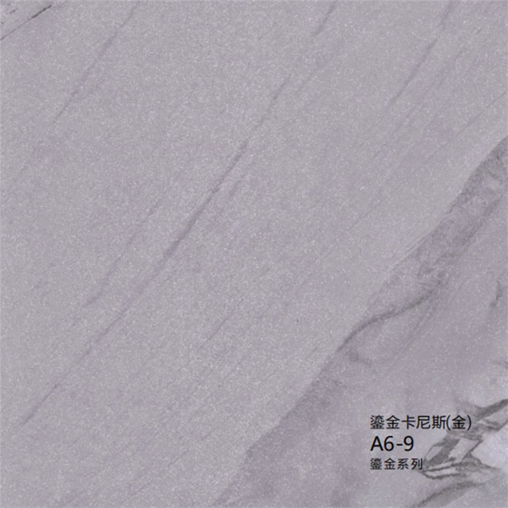 Marble Grain Lamination film2