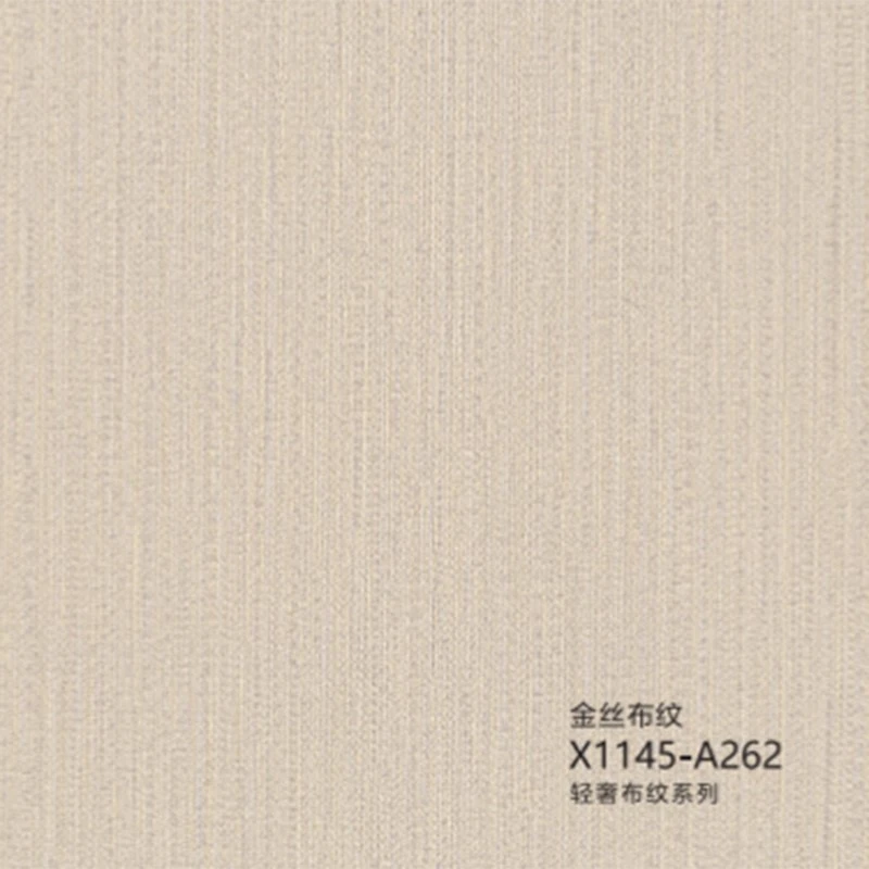 PVC Film Lamination1 PVC Film Lamination1