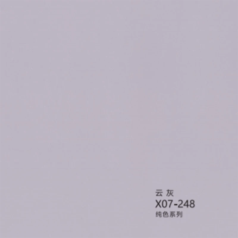 PVC Film Lamination2 PVC Film Lamination2