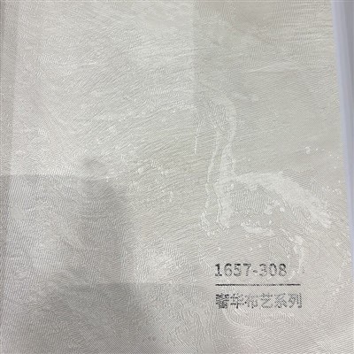 Filme de textura de tecido de luz de PVC Light and Shadow