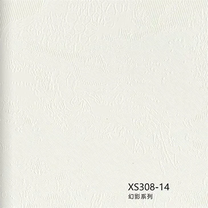 White PVC Film2