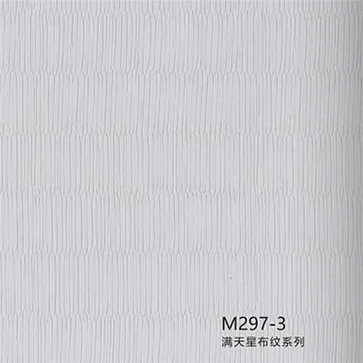 White PVC Film